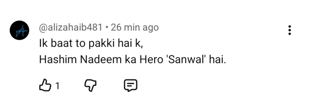 سانوال یار پیا قسط 14 - شائقین پائیا اور سانوال کی خوش کن اختتام چاہتے ہیں سانوال یار پیا قسط 14 - شائقین پائیا اور سانوال کی خوش کن اختتام چاہتے ہیں