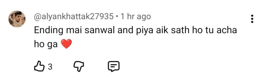سانوال یار پیا قسط 14 - شائقین پائیا اور سانوال کی خوش کن اختتام چاہتے ہیں سانوال یار پیا قسط 14 - شائقین پائیا اور سانوال کی خوش کن اختتام چاہتے ہیں