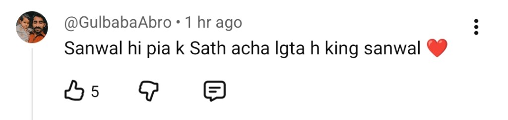 سانوال یار پیا قسط 14 - شائقین پائیا اور سانوال کی خوش کن اختتام چاہتے ہیں سانوال یار پیا قسط 14 - شائقین پائیا اور سانوال کی خوش کن اختتام چاہتے ہیں
