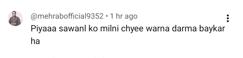 سانوال یار پیا قسط 14 - شائقین پائیا اور سانوال کی خوش کن اختتام چاہتے ہیں سانوال یار پیا قسط 14 - شائقین پائیا اور سانوال کی خوش کن اختتام چاہتے ہیں