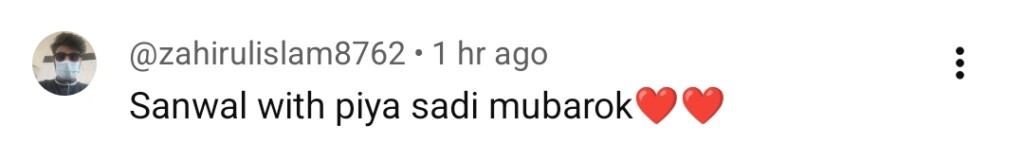 سانوال یار پیا قسط 14 - شائقین پائیا اور سانوال کی خوش کن اختتام چاہتے ہیں سانوال یار پیا قسط 14 - شائقین پائیا اور سانوال کی خوش کن اختتام چاہتے ہیں