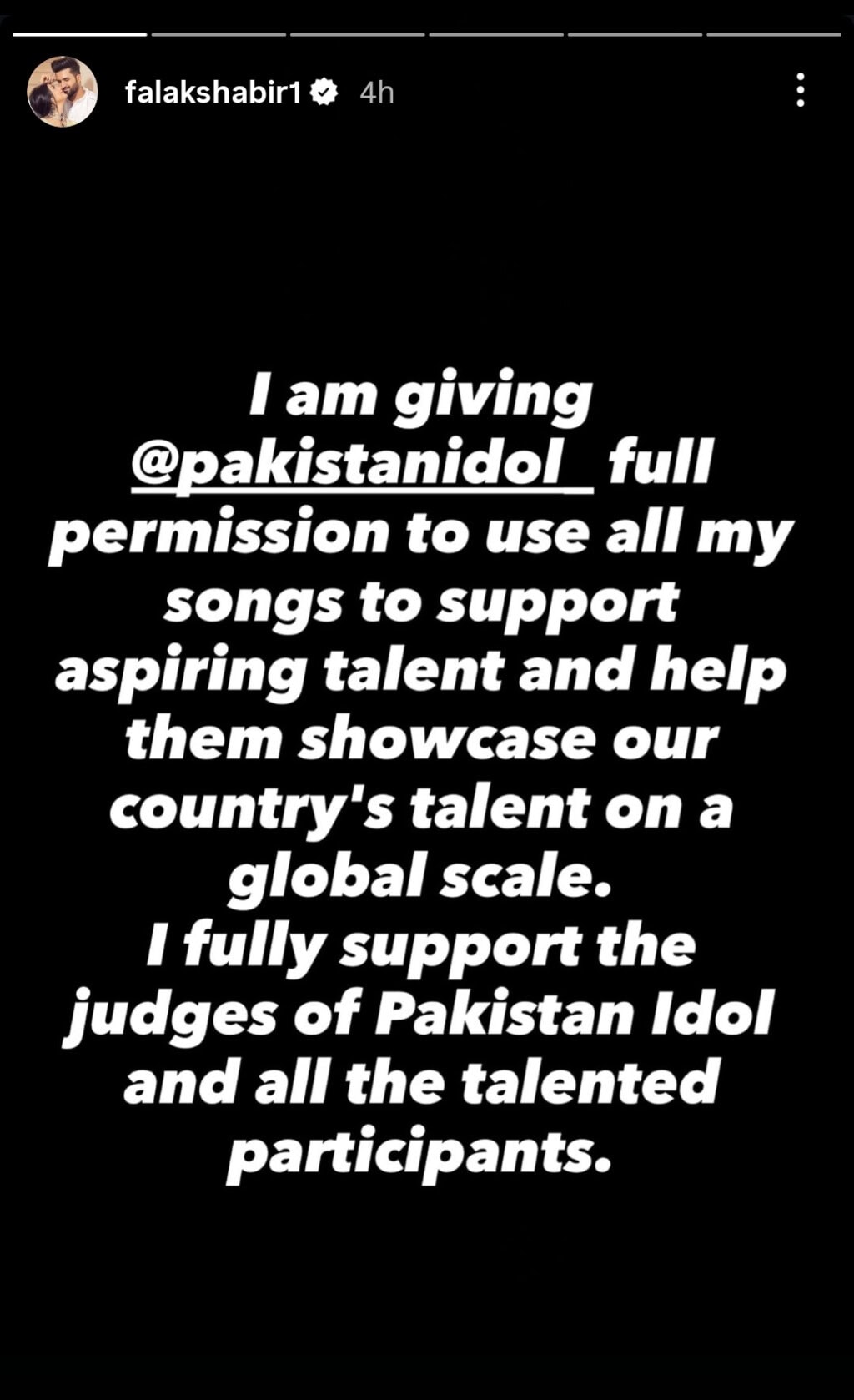 پاکستان آئیڈل پر فالک شبیر کا موقف دل جیتتا ہے پاکستان آئیڈل پر فالک شبیر کا موقف دل جیتتا ہے