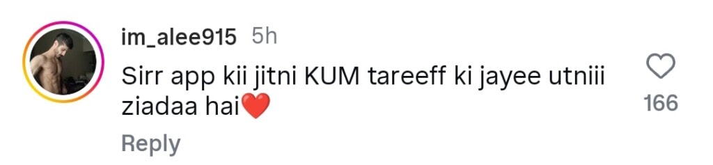 پاکستان آئیڈل پر فالک شبیر کا موقف دل جیتتا ہے پاکستان آئیڈل پر فالک شبیر کا موقف دل جیتتا ہے