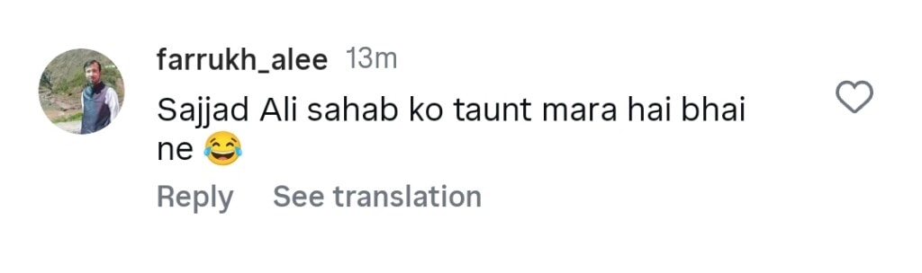 پاکستان آئیڈل پر فالک شبیر کا موقف دل جیتتا ہے پاکستان آئیڈل پر فالک شبیر کا موقف دل جیتتا ہے