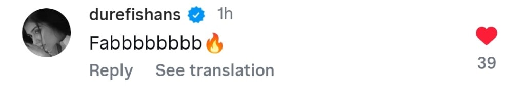 مایا علی اور بلال اشرف آئندہ فلم کی تفصیلات مایا علی اور بلال اشرف آئندہ فلم کی تفصیلات