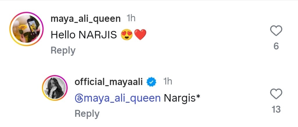 مایا علی اور بلال اشرف آئندہ فلم کی تفصیلات مایا علی اور بلال اشرف آئندہ فلم کی تفصیلات