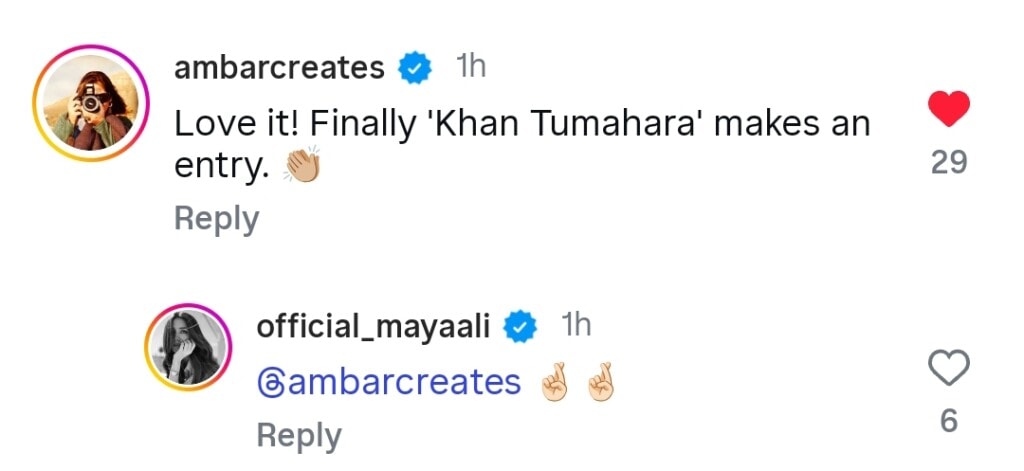 مایا علی اور بلال اشرف آئندہ فلم کی تفصیلات مایا علی اور بلال اشرف آئندہ فلم کی تفصیلات