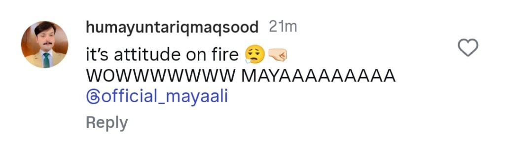 مایا علی اور بلال اشرف آئندہ فلم کی تفصیلات مایا علی اور بلال اشرف آئندہ فلم کی تفصیلات