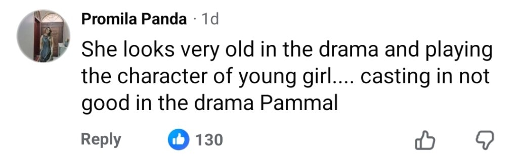 دبئی میں مقیم ڈاکٹر نے پامال میں صبا قمر کے بوٹوکس رونے کا تجزیہ کیا