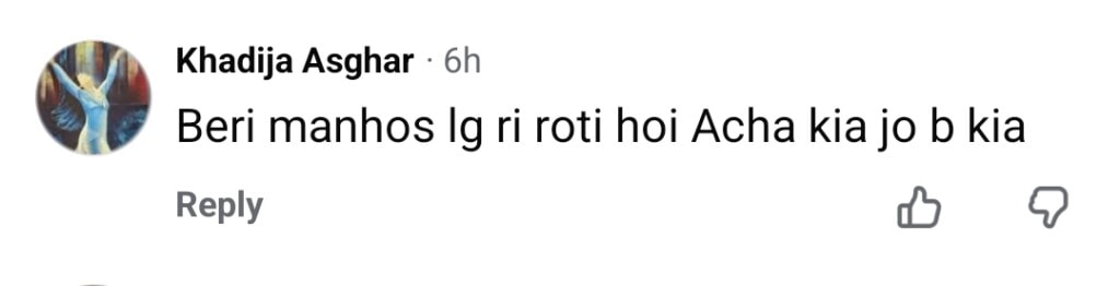 دبئی میں مقیم ڈاکٹر نے پامال میں صبا قمر کے بوٹوکس رونے کا تجزیہ کیا