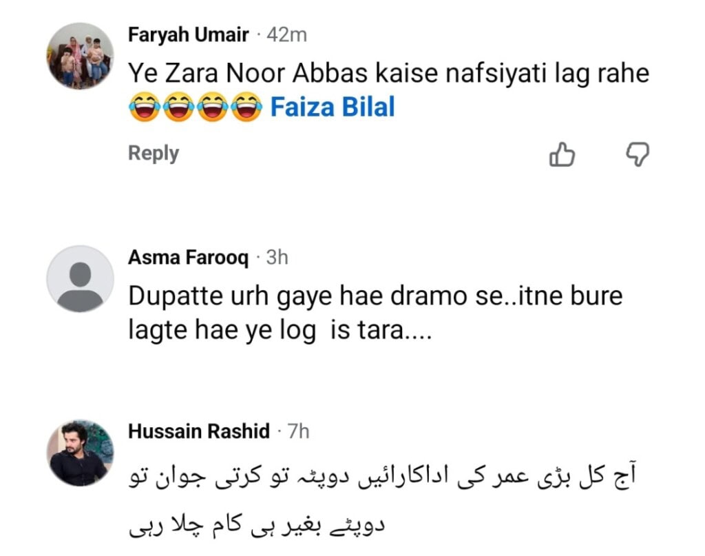 تازہ ترین ڈرامہ اسپرکس مباحثے میں زارا نور عباس کی بیمار فٹ اور بری طرح سے تیار کردہ تنظیموں