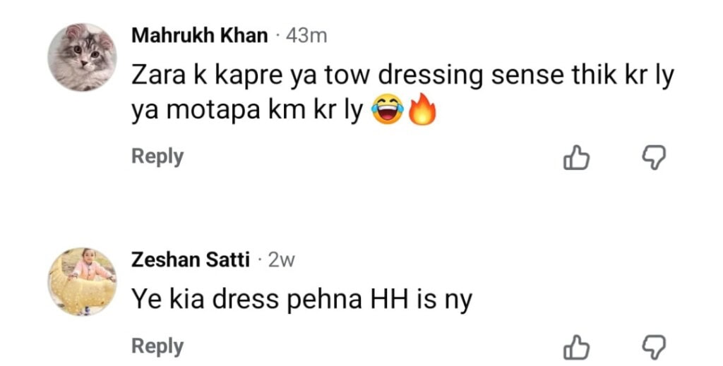 تازہ ترین ڈرامہ اسپرکس مباحثے میں زارا نور عباس کی بیمار فٹ اور بری طرح سے تیار کردہ تنظیموں