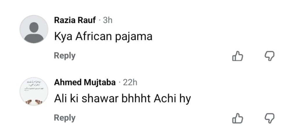 تازہ ترین ڈرامہ اسپرکس مباحثے میں زارا نور عباس کی بیمار فٹ اور بری طرح سے تیار کردہ تنظیموں