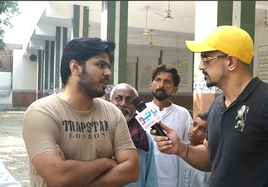 آٹو ڈرافٹ
