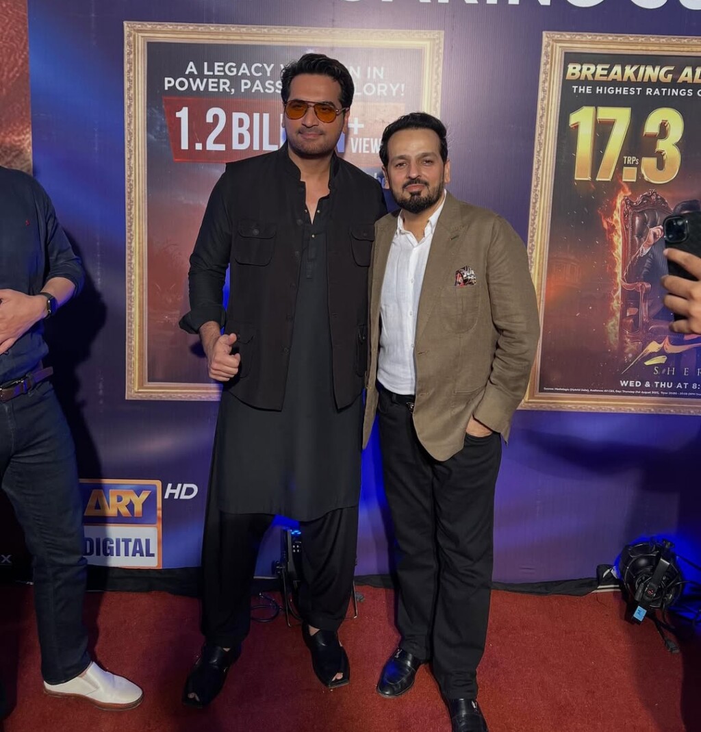 آٹو ڈرافٹ
