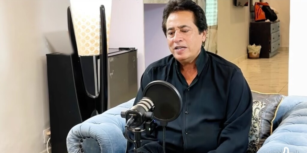 آٹو ڈرافٹ
