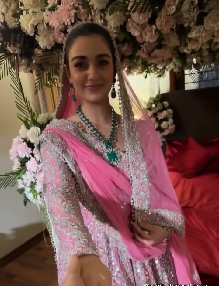 آٹو ڈرافٹ