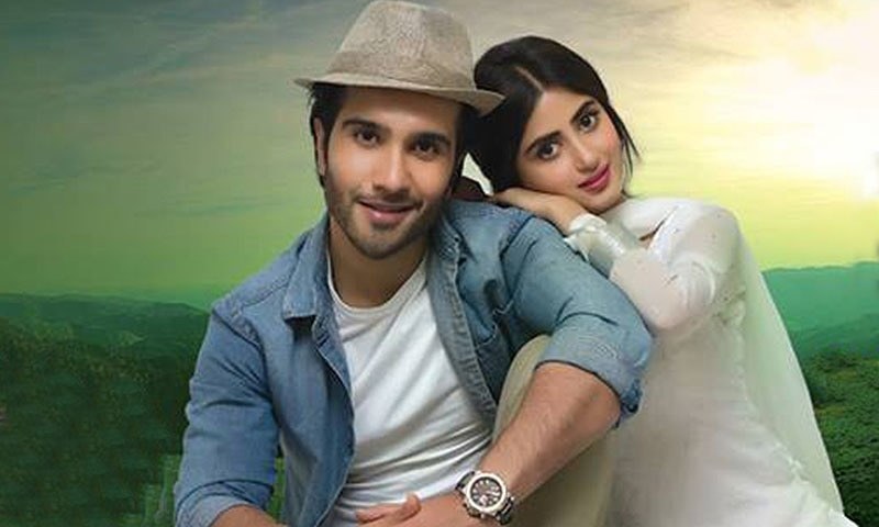 آٹو ڈرافٹ