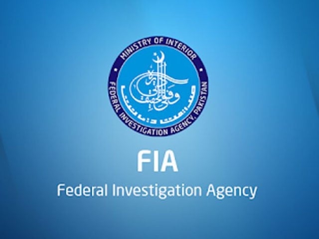 ڈکی بھائی کے ایپس کا معاملہ ایک اہم موڑ لیتا ہے ڈکی بھائی کے ایپس کا معاملہ ایک اہم موڑ لیتا ہے