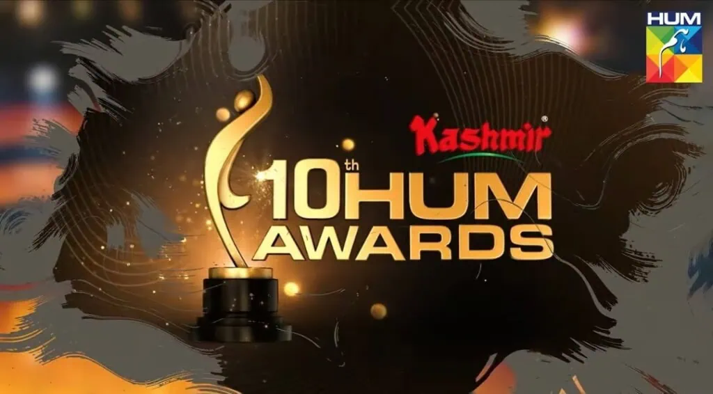 پاکستانی مشہور شخصیات 10 ویں ہم ایوارڈز 2025 میں پرفارم کرتی ہیں