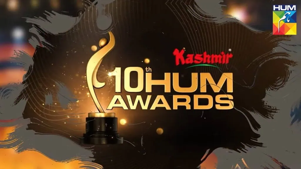 ہم ایوارڈز 2025 فاتح کی فہرست ہم ایوارڈز 2025 - فاتحین نے اعلان کیا