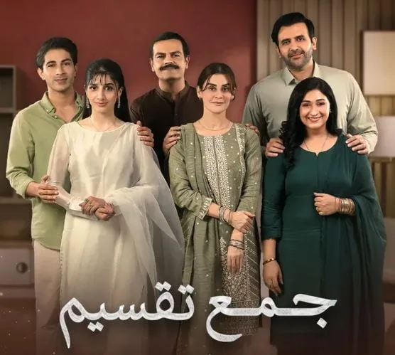 آٹو ڈرافٹ