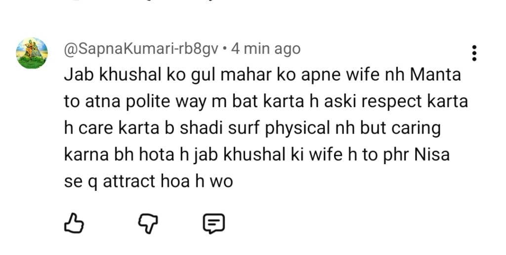 بریانی قسط 23 - ناظرین اہم لیڈز کے ساتھ صبر سے محروم ہوجاتے ہیں بریانی واقعہ 23 - ناظرین اہم لیڈز کے ساتھ صبر سے محروم ہوجاتے ہیں