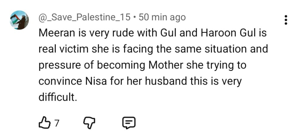 بریانی قسط 23 - ناظرین اہم لیڈز کے ساتھ صبر سے محروم ہوجاتے ہیں بریانی واقعہ 23 - ناظرین اہم لیڈز کے ساتھ صبر سے محروم ہوجاتے ہیں