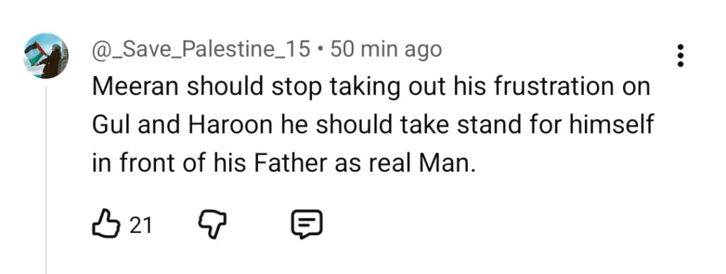 بریانی قسط 23 - ناظرین اہم لیڈز کے ساتھ صبر سے محروم ہوجاتے ہیں بریانی واقعہ 23 - ناظرین اہم لیڈز کے ساتھ صبر سے محروم ہوجاتے ہیں