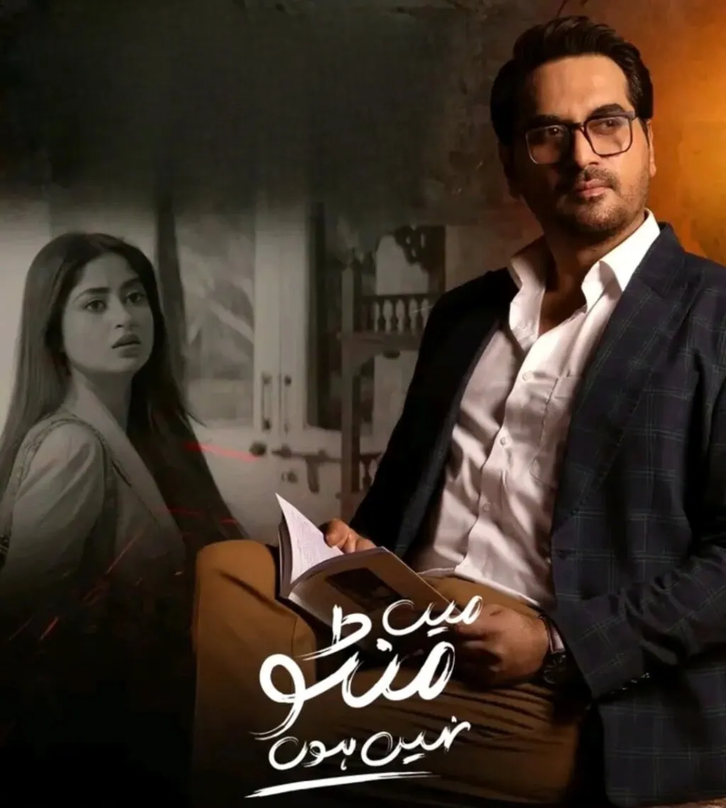 اففت عمر نے ٹیم کے مین مانٹو ناہی ہون پر تنقید کی