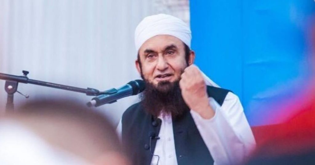 مولانا طارق جمیل کی حالیہ ویڈیو کے ساتھ نرگس کا سامنا ہے