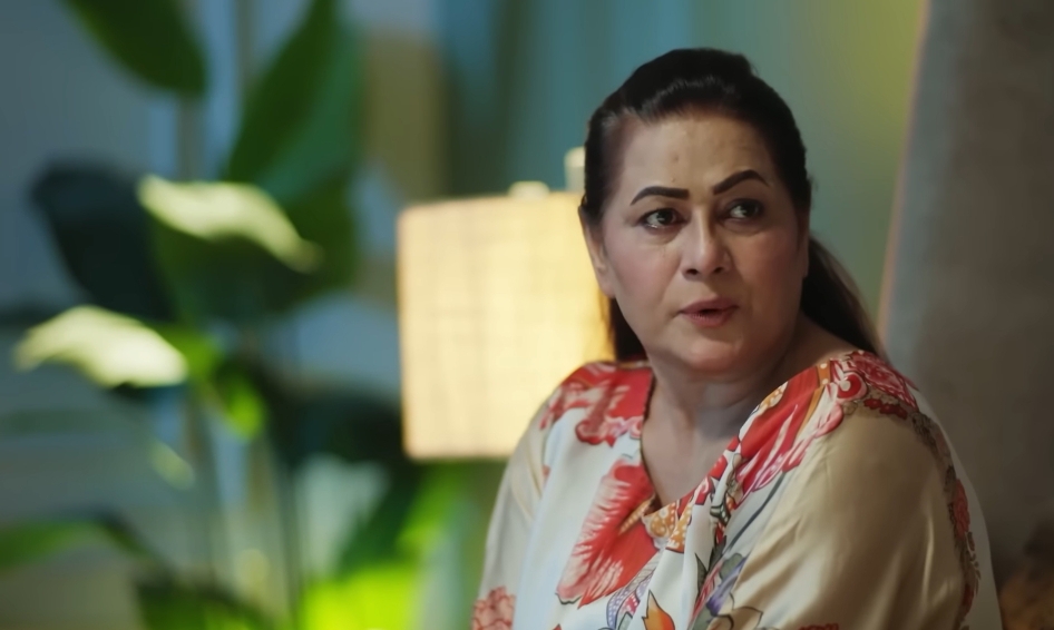 آٹو ڈرافٹ