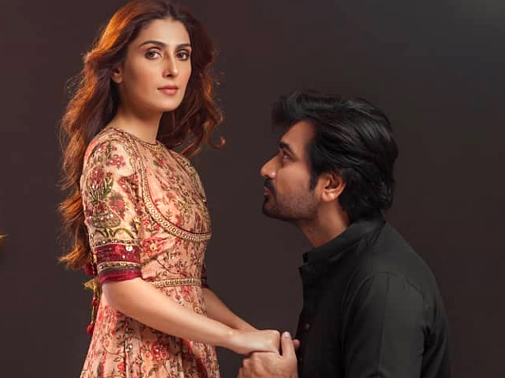 آٹو ڈرافٹ