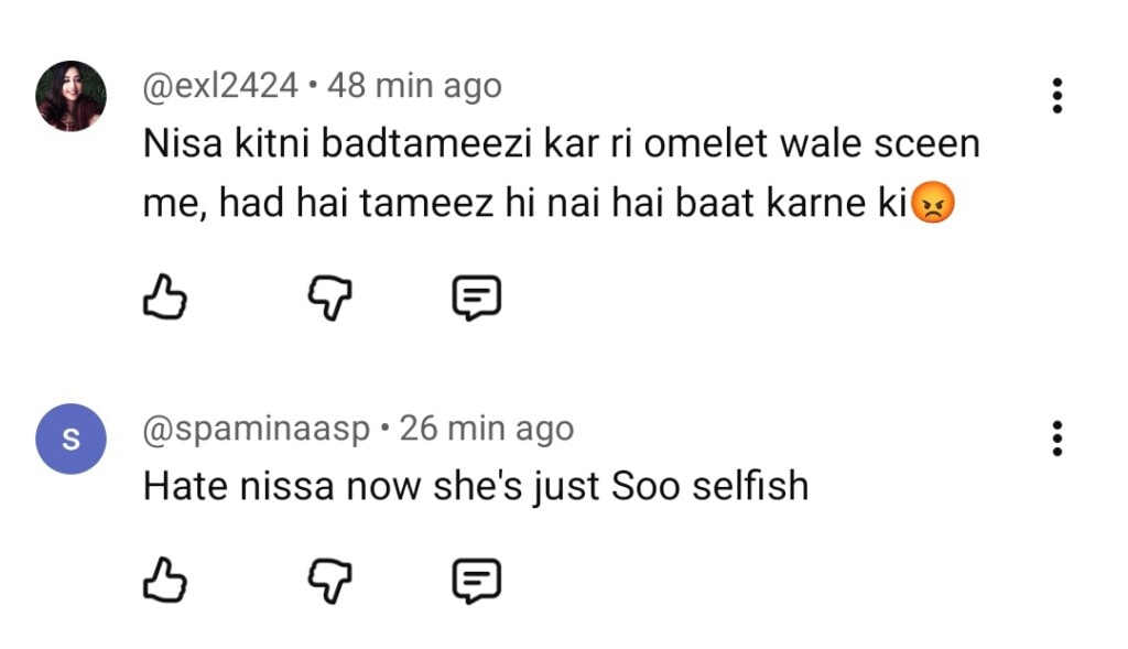 بریانی قسط 23 - ناظرین اہم لیڈز کے ساتھ صبر سے محروم ہوجاتے ہیں بریانی واقعہ 23 - ناظرین اہم لیڈز کے ساتھ صبر سے محروم ہوجاتے ہیں