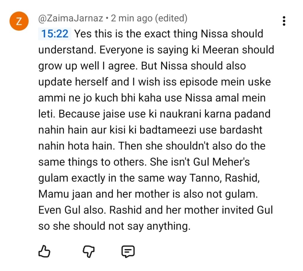 بریانی قسط 23 - ناظرین اہم لیڈز کے ساتھ صبر سے محروم ہوجاتے ہیں بریانی واقعہ 23 - ناظرین اہم لیڈز کے ساتھ صبر سے محروم ہوجاتے ہیں