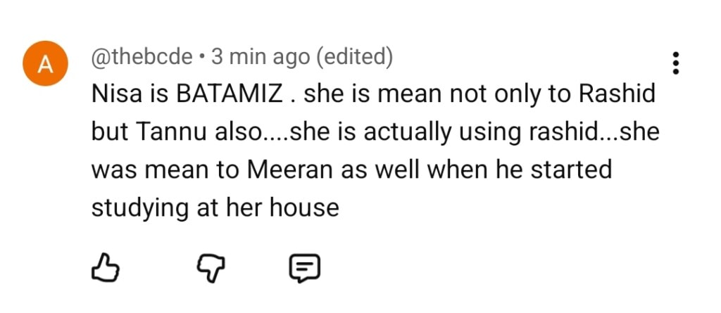 بریانی قسط 23 - ناظرین اہم لیڈز کے ساتھ صبر سے محروم ہوجاتے ہیں بریانی واقعہ 23 - ناظرین اہم لیڈز کے ساتھ صبر سے محروم ہوجاتے ہیں