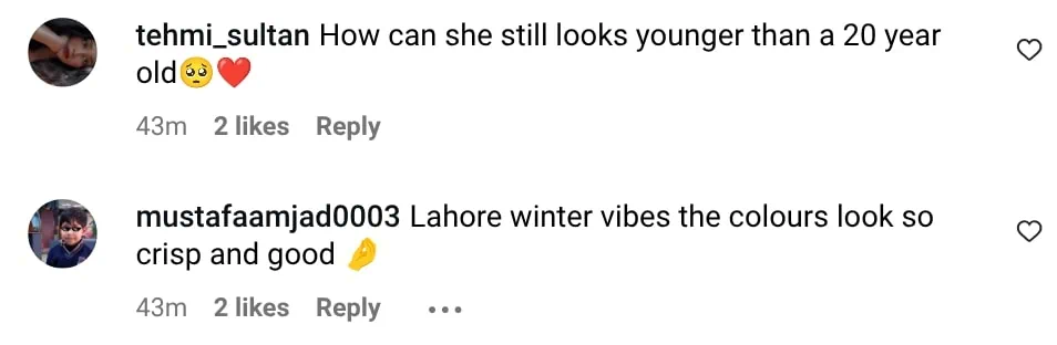 مہیرا خان اور فواد خان اسٹارر نیلوفر ٹریلر آؤٹ
