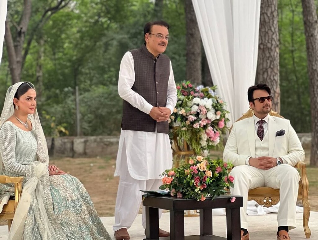آٹو ڈرافٹ