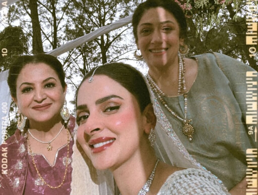 آٹو ڈرافٹ