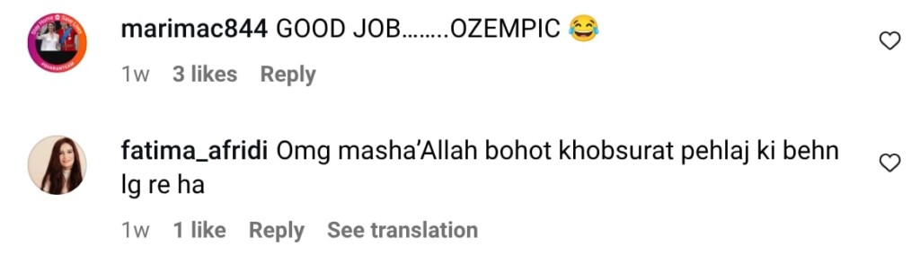 قروتولین اکرار نے وزن کی حیرت انگیز تبدیلی کی شروعات کی