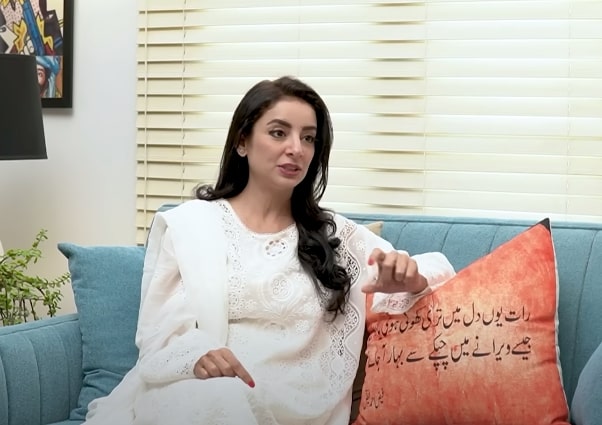 آٹو ڈرافٹ