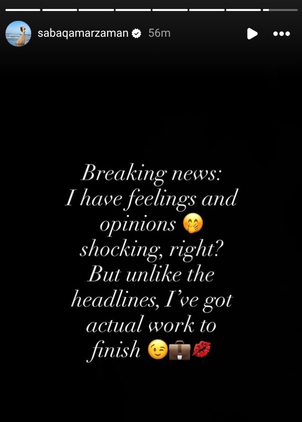 صبا قمر نے اینٹی کراچی کے تبصرے پر تنقید کا جواب دیا صبا قمر نے اینٹی کراچی کے تبصرے پر تنقید کا جواب دیا