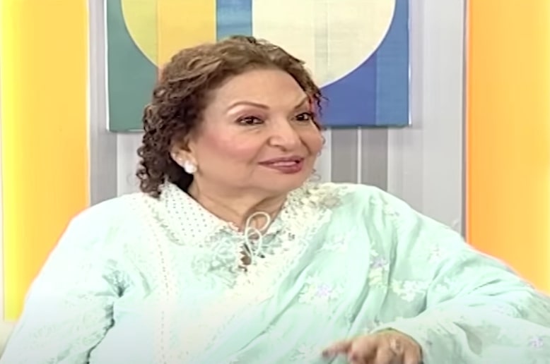 آٹو ڈرافٹ