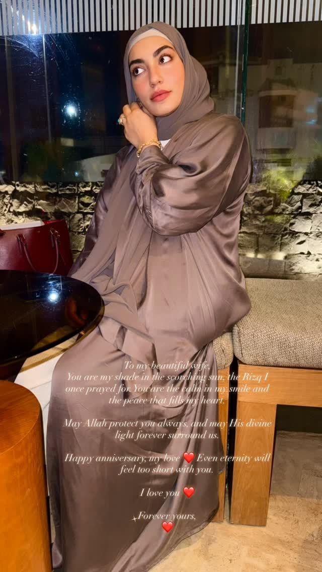آٹو ڈرافٹ