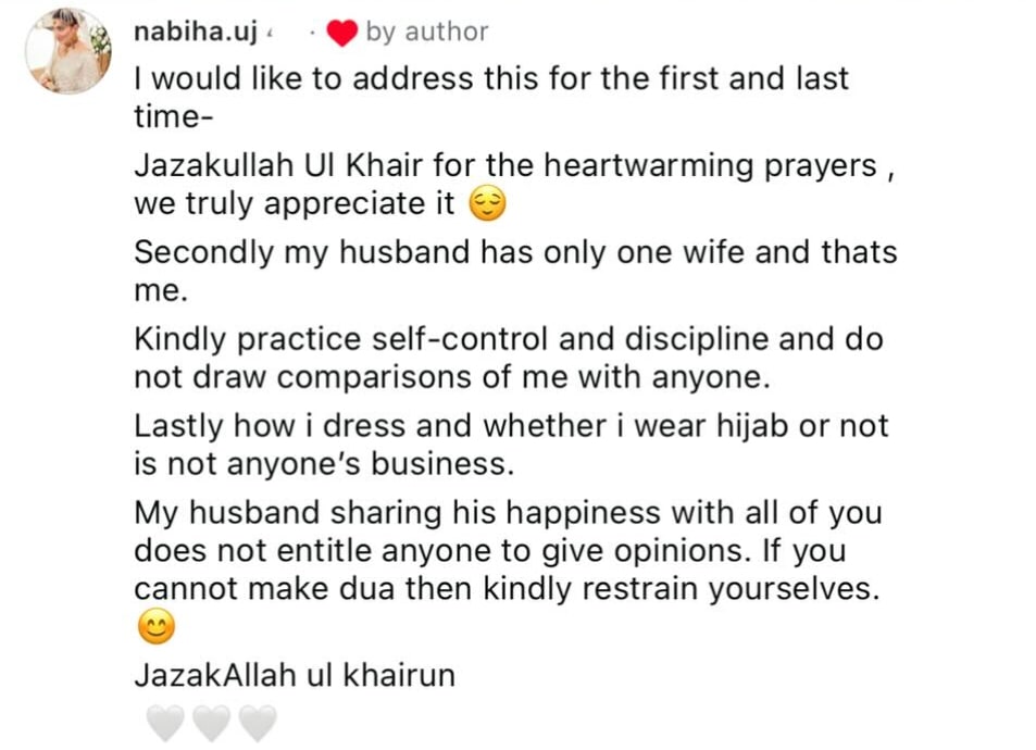 آٹو ڈرافٹ