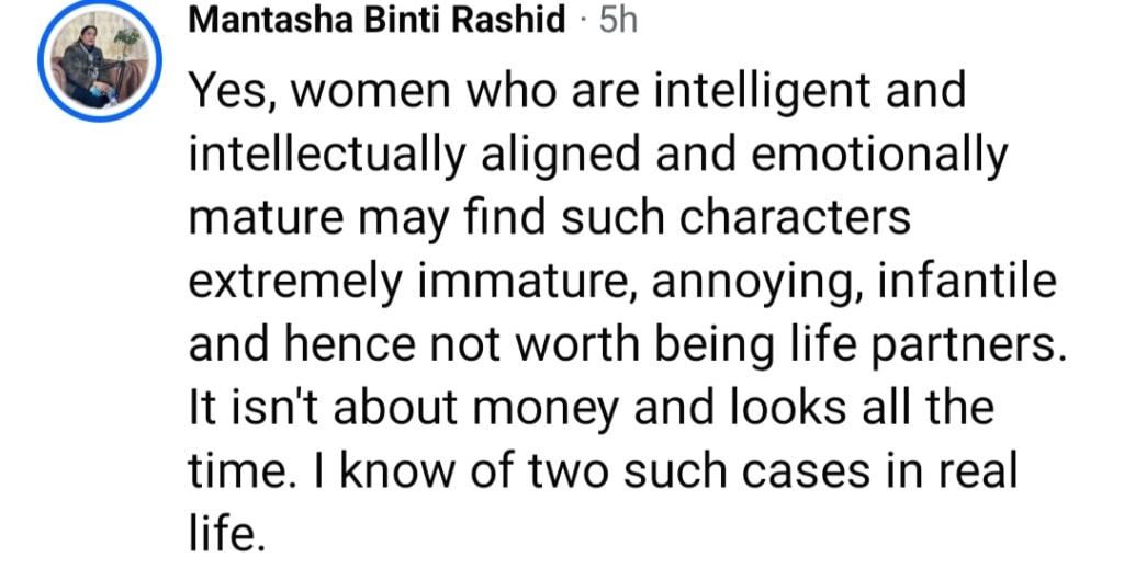 بلال عباس خان کا استعمال کرتے ہوئے میری زندہگی ہے ٹو رومانٹکنگ ڈنڈے ہیں بلال عباس خان کا استعمال کرتے ہوئے میری زندہگی ہے ٹو رومانٹکنگ ڈنڈے ہیں