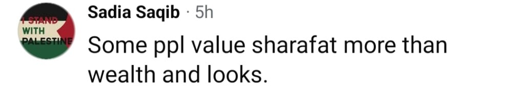 بلال عباس خان کا استعمال کرتے ہوئے میری زندہگی ہے ٹو رومانٹکنگ ڈنڈے ہیں بلال عباس خان کا استعمال کرتے ہوئے میری زندہگی ہے ٹو رومانٹکنگ ڈنڈے ہیں