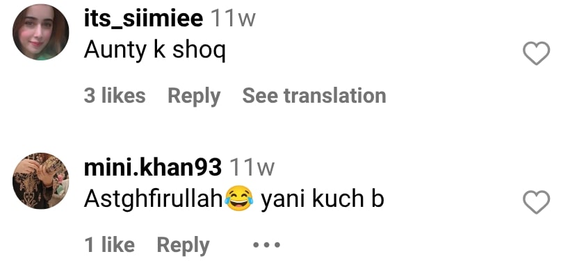 مرد سرکردہ اداکاروں کے بارے میں اٹیقہ اوڈو کے ریمارکس ابرو کو بڑھاتے ہیں