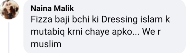 فیزا علی نے بیٹی کے اوفٹ کے لئے آگ لگائی