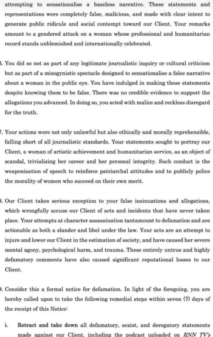 سبا قمر اور نعیم حنیف تنازعہ کے پیچھے حقیقت